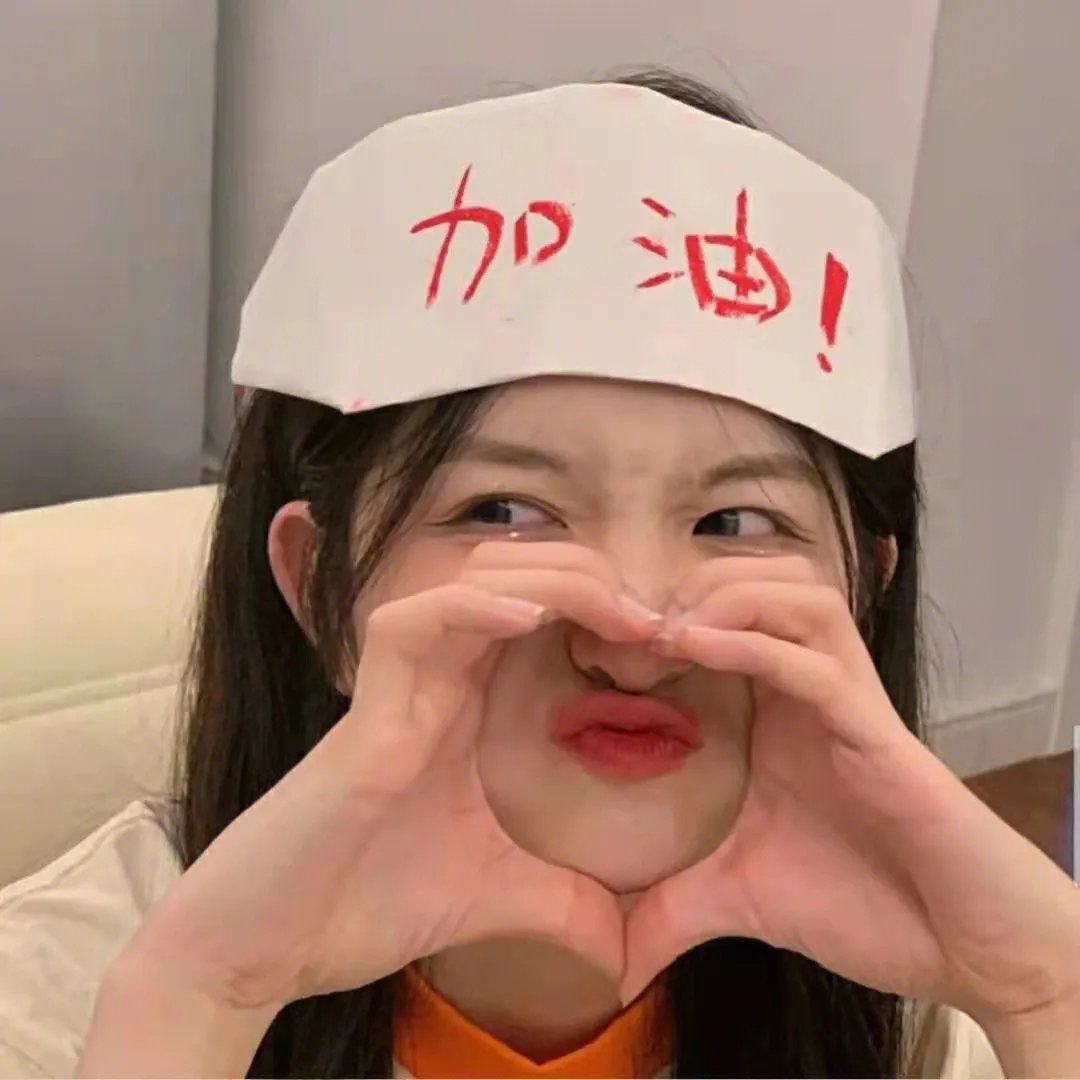 神州侠侣